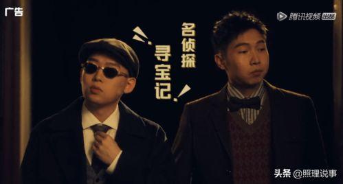 吃瓜吐槽娱乐圈的小说